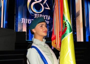 סגן עדי מלכה