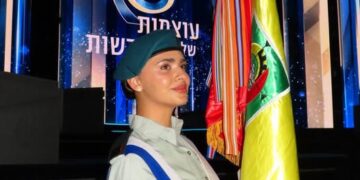 סגן עדי מלכה