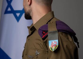 סמל א'