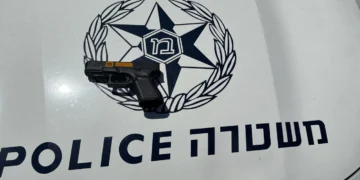 האקדח צילום -דוברות המשטרה