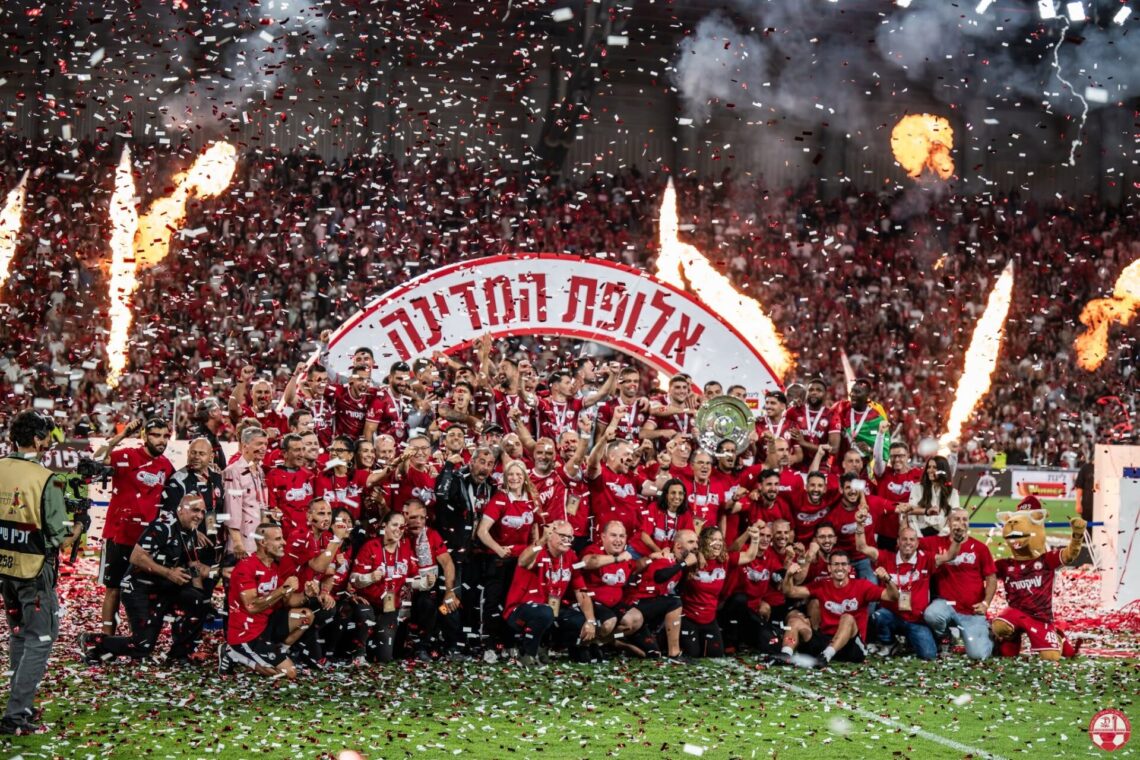 אלופת המדינה קרדיט הפועל באר שבע
