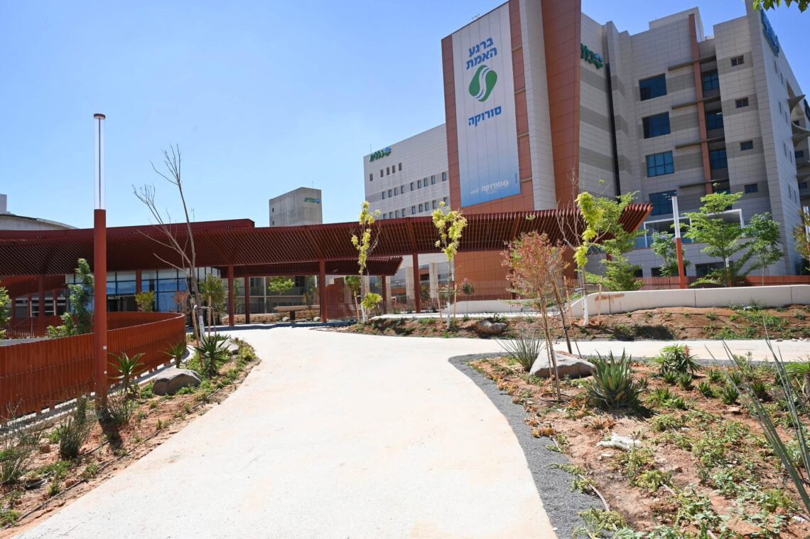 שער רגר בסורוקה מתוך הפייסבוק של רוביק דנילוביץ